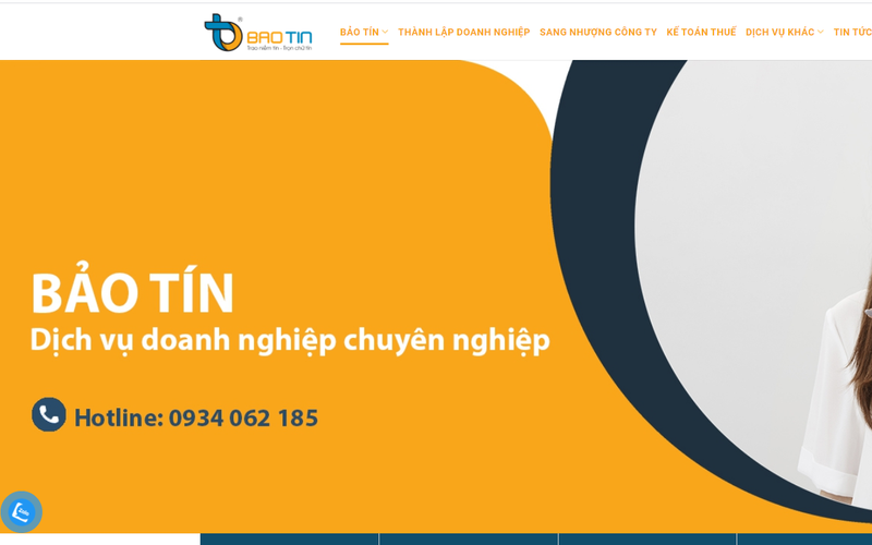 fv88 top-Cooper-Countryman-khoang-hanh-khach